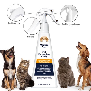 Pet snacks300ml Pet Dog Cat Deodorant Spray Removing Odor Freshing Air Hamster Perfume Stain & Odor
