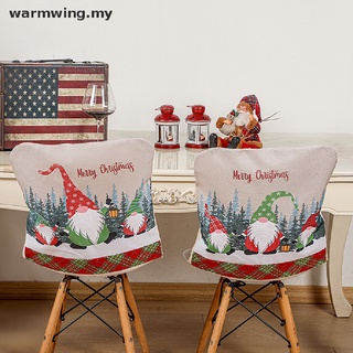 【warmwing】 1PC Christmas Chair Cover Christmas Letter Dwarf Patterns Seat Cover Dust Cap MY