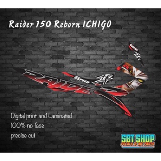 Raider 150 Decals “Ichigo”