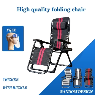 Folding chair, adjustable, with fixed curvature, furniture (1)