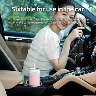 【COD】Air Humidifier Home Aroma Color Cup Ultrasonic Can wireless Air Purifier Car Humidifiers Portable Room (7)
