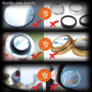 ┇﹊Car Motorcycle Blind Spot Mirror Waterproof 360 Rotatable 3M Adhesive for SUV Car Truck Van Parkin (4)