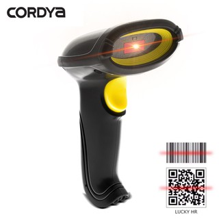 Cordya Y-7600 1D&2D QR Barcode Scanner Laser Bar Code Reader