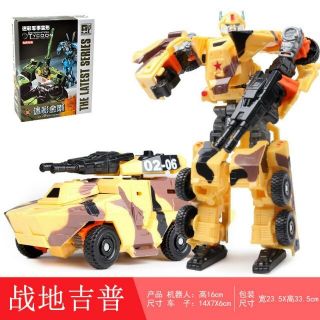 Transformers Deformation Tycoon Heavy Armored Car