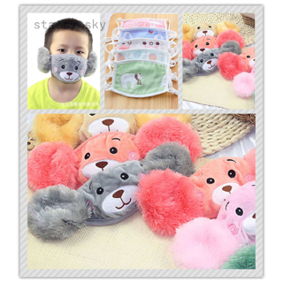 Jing Korean Children's Bear Cartoon M ask Warm Plush Child Maskers Earmuffs Baby Ear Protection Two-In-One