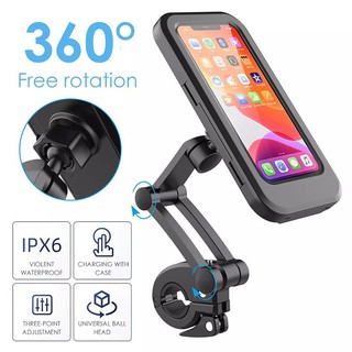 【COD】Adjustable Waterproof Motorcycle Bike Phone Holder Case stand moto bicycle handlebar Cell Phone