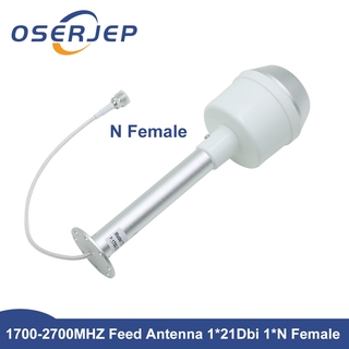 4G 1700-2700MHz Feed Antenna 1*21dbi 1*N Female （No Cable / No Grid Antenna）