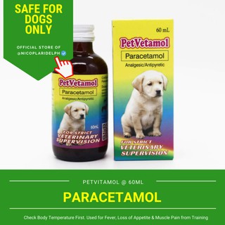 PetVitamol for Dogs with Fever (60ml) [PRICE SLASHED]