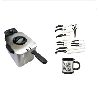 Electric Deep Fryer Pan with 13pc Set Self Stirring Coffee Mug