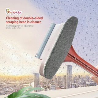 Removable double-sided glass cleaning brush window wiper wiper scrubber double-sided glass brush