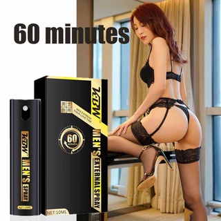 ✔▣✴Confidential delivery 10ML Herbal Natural Sex Delay Spray for Man Erection Aphrodisiac Extend Sex