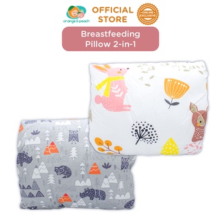 Orange and Peach 2-in-1 Breastfeeding Pillow Baby and Kids Pillow (Poppy Spring / Grey Woodland)