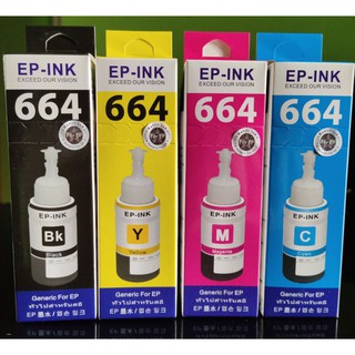 Compatible Epson Ink 664 70ml