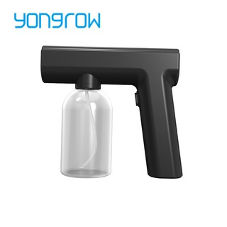 Yongrow Rechargeable Disinfection Spray Portable Nano Atomizer 300ML Disinfection Spray Bottle Sterilization Disinfection