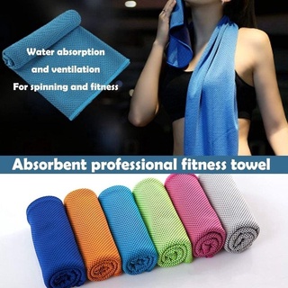 Sports/Fitness/Gym/Yoga Quick Absorbent Cooling Ice Towel Microfiber Sweat Towel