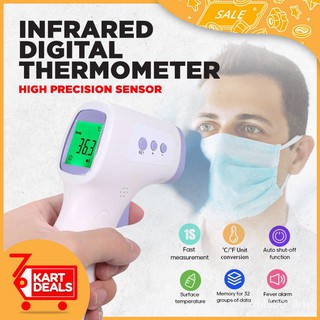 Non-contact Temperature Digital Thermometer Infrared Forehead Body Thermometer Gun Device syQR