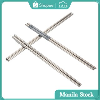 B080 stainless steel chopsticks (1 pair), non-slip chopsticks