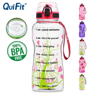 QuiFit 1.3L/43OZ Tritan Water Bottle With Filp Lid Time Marker BPA Free Sports And Fitness Kettle Outdoor Gym Bottles