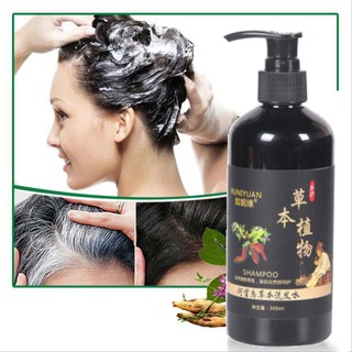 Herbal Natural Polygonum Multiflorum Black Hair Shampoo White Hair Blackening Botanical Shampoo300ml (1)