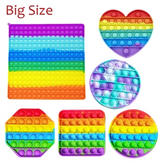 8 Inch Pop It Murah Fidget Toy Push Bubble Rainbow Squeeze Silicone Stress Reliever Game Toys for Adult Anxiety Big Size