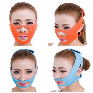Thin Face Mask Weight Loss Slimming Bandage Double Chin Belt (1)