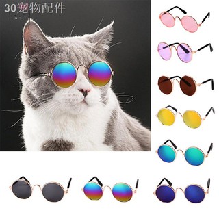 ❂Fashion Cat Dog Sunglasses Cute Pet Cool Eyewear Funny Puppy Cat Photo Props Cosplay Glasses Pet Ca