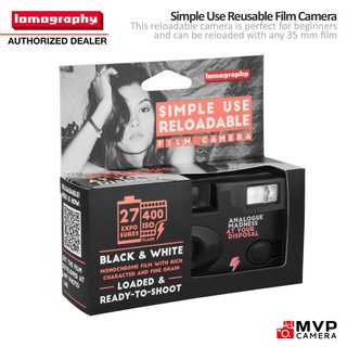 LOMOGRAPHY Simple Use Film Camera Black and White 400 MVP CAMERA