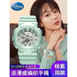 Disney Watch Women's Summer Unicorn Joint Name Junior and Middle School Students Sports Waterproof C