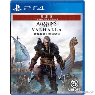 ♀♙✥PS4 Assassin s Creed Valhalla English