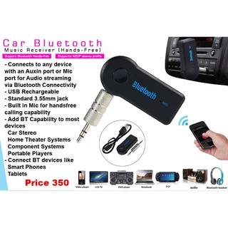 VRC Car Bluetooth Dongle Receiver
