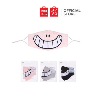 Smile Shining Teeth Mouth Mask (1)