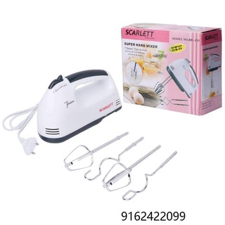 SCARLETT Hand Mixer is Compact, Safety, Convenience and Workable Easy Milk Shake Mixer,
