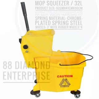 Mop Squeezer 32 Liters