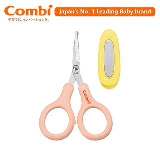 【Ready Stock】Baby ↂCombi Baby Nail Scissors