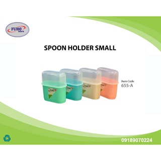 Plastic Spoon Holder Small (spoon holder, spoon rack, cutlery, chopsticks holder, utensils holder)