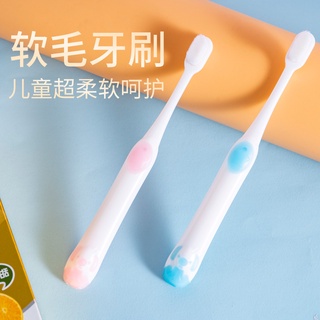 ☌☑ஐChildren s toothbrush with superfine soft bristles