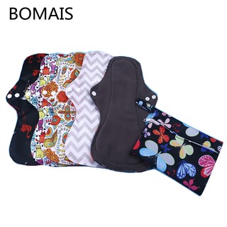 BOMAIS Bamboo Charcoal Reusable Cloth Pads Set (1)