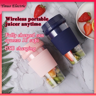 Portable Fruit Juicer Blender Electric Fruit Juicer Cup with USB Rechargeable Mini Juicer