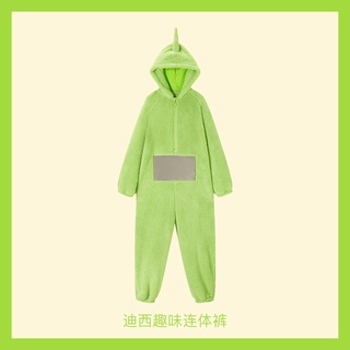 Teletubbies Cosplay Costume Plush Unisex Halloween Party Performance Party Needs Dipsy Laa Po Tinky Winky Cute (7)