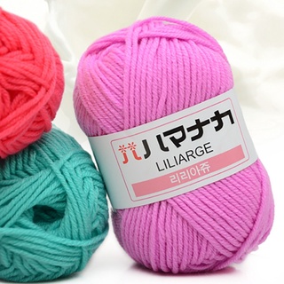 DUWEN Milk Sweet Soft Cotton Baby Knitting Wool Yarn Thick Yarn Fiber Velvet Yarn Hand Knitting Wool Crochet Yarn for DIY Sweater