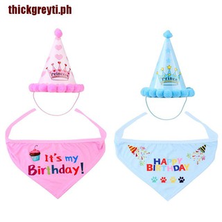 【thickgreyti】Pet Cat Dog Happy Birthday Party Crown Hat Puppy Bib Collar Cap Headwear Costume