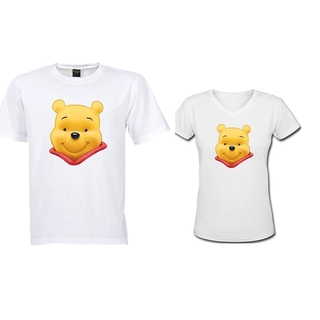 Pooh Inspired Couple Shirt