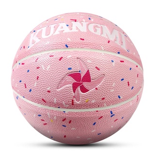 【Outdoor wear-resistant cowhide basketball】Kuangmi Macaroon Basketball Size 5 7 Students Sports Ball