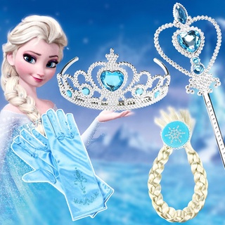 【Ready Stock】✗☼4 PCS/set Frozen Elsa and Anna Crown+Hair Piece+Wand+Gloves Wigs Children's Costume J