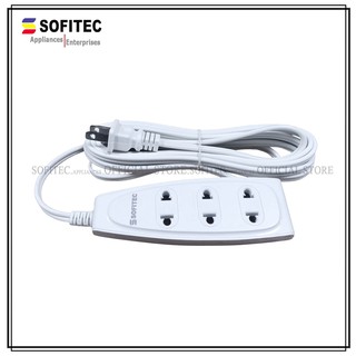 Sofitec Universal Outlet Power Strip 3 Socket Power Extension US Plug 3Meters Cord Cable SES-9135