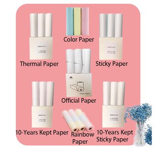 3 Rolls Official Original Paperang MAX Wide Format 110mm Thermal Paper Sticker Paper (1)