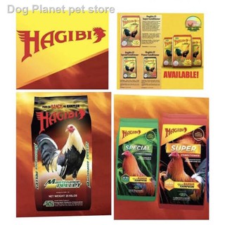 ☋HAGIBIS for Hamster, Pigeon and Chicken| Regular, Special, Super - repacked 1/2 and 1 KG (2)