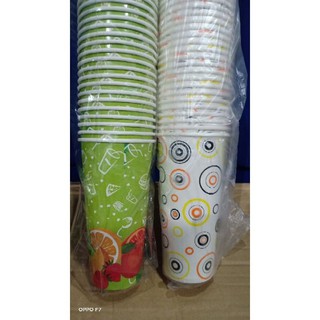 50pcs 22oz Disposable Paper Cup Cold Large Drinking paper cup Party cups