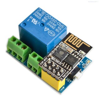 ESP8266 ESP-01S 5V WiFi Relay Module Things Smart Home Remote Control Switch Replacement for Arduino Phone APP kitchentool