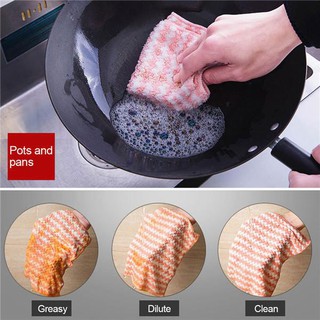 Oil Free Dishwashing Towel Kitchen Cleaning Rag Cationic Coral Pile Absorbent Cloth (4)